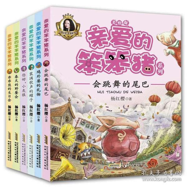 6.深刻认知“假性近视”和“真性近视”